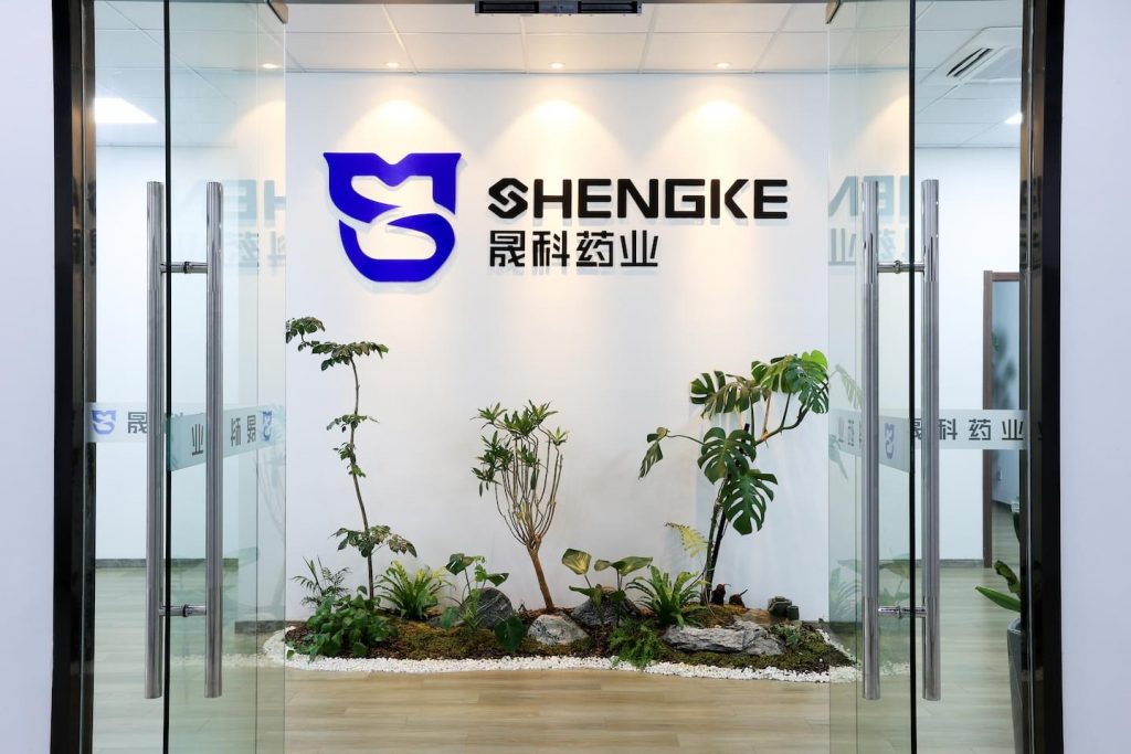 About Shengke Pharmaceuticals - 3